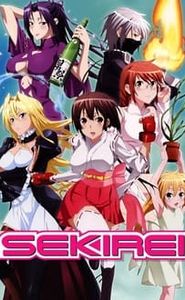 Sekirei movie