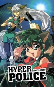 Hyper Police movie
