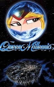 La Reine du fond des temps movie