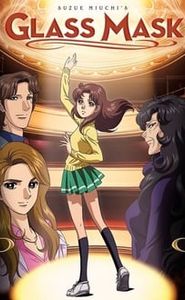 Glass No Kamen movie