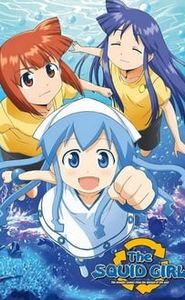 Shinryaku! Ika Musume movie