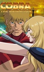 Cobra : The Animation movie