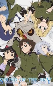 La Mélodie du ciel movie