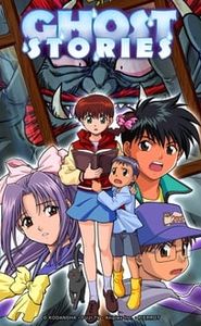 Ghost Stories movie