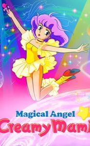 Creamy, merveilleuse Creamy movie