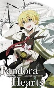 Pandora Hearts Pandora Hearts-hd