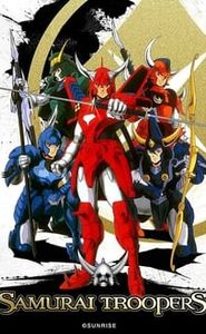 Les Samouraïs de l'éternel movie