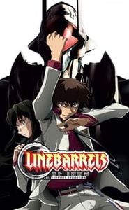 Linebarrels of Iron movie