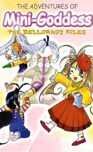 Ah! My Mini Goddess movie