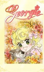 Georgie movie