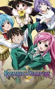 Rosario + Vampire movie