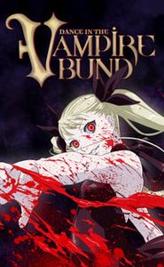 Dance in the Vampire Bund movie