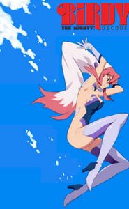 Tetsuwan Birdy Decode movie