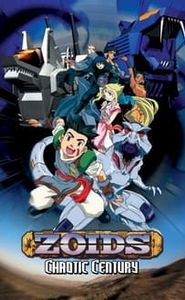 ゾイド movie