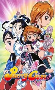 Futari wa Pretty Cure movie