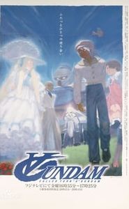 Turn A Gundam movie