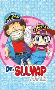 Dr. Slump movie