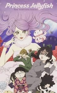Princess Jellyfish movie