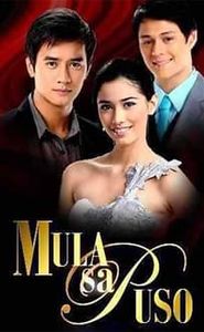 Mula Sa Puso movie