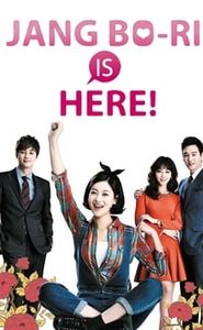 왔다! 장보리 movie
