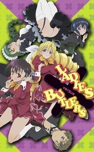 Ladies Versus Butlers! movie
