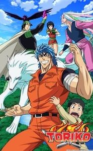 Toriko movie
