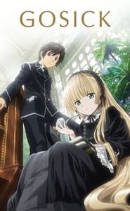 Gosick movie