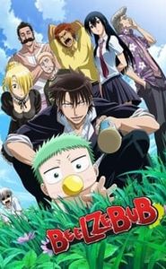 Beelzebub movie