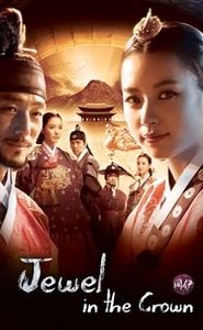 Dong Yi movie