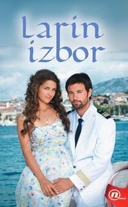 Larin izbor movie