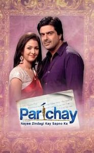 Parichay movie