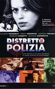 Julia Corsi, Commissaire movie
