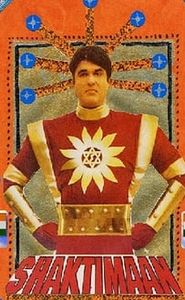 Shaktimaan movie