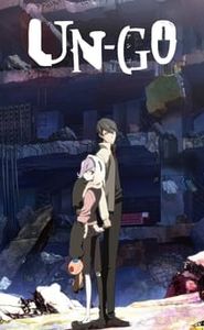 Un-GO movie