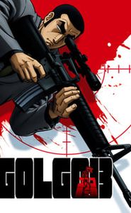 Golgo 13 movie