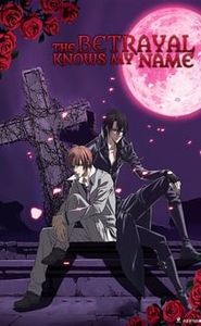 Uragiri Wa Boku No Namae Wo Shitteiru movie