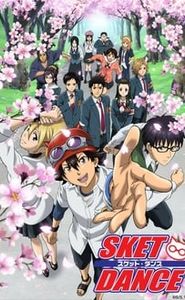 Sket Dance movie