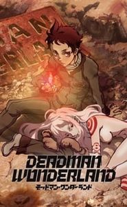 Deadman Wonderland movie