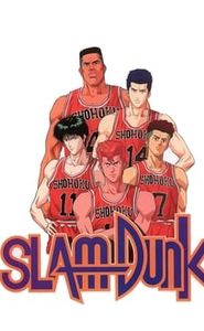 Slam Dunk movie