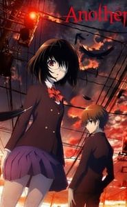 Another movie