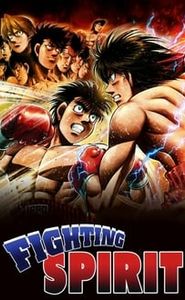 Hajime No Ippo Hajime No Ippo-hd