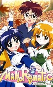 Mahoromatic : Automatic Maiden movie