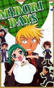 Midori Days movie