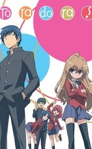 Toradora! movie