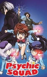 Zettai Karen Children movie