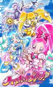 HeartCatch Precure! movie