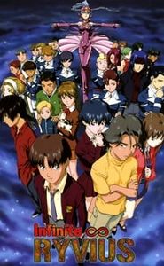 Infinite Ryvius movie