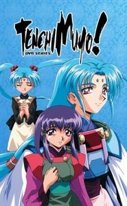 Tenchi Muyo! Ryo-Ohki movie