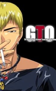 Great Teacher Onizuka movie