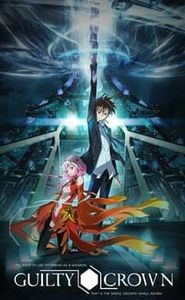 Guilty Crown movie